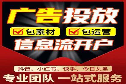 谷歌SEM广告投放技巧：教育机构的招生突破口